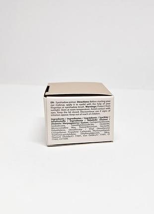 Праймер основа база под тени farmasi eyeshadow primer 1001345 фармаси