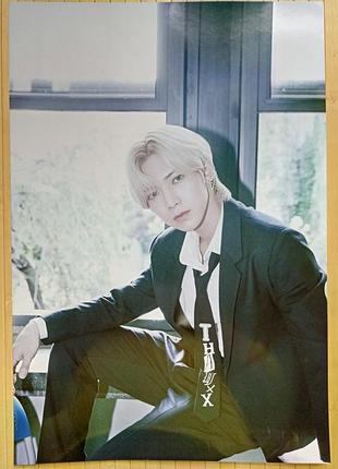 Постер кан йосан кан ёсан kang yeo sang ateez 16250