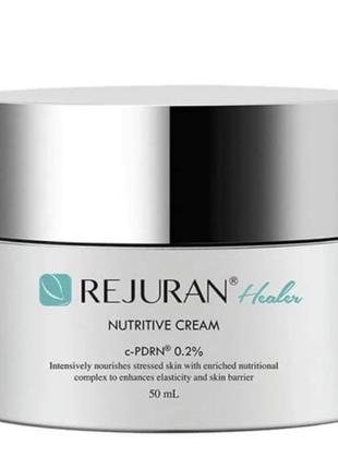 Крем для интенсивного питания и увлажнения кожи rejuran healer nutritive cream 50 мл