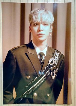 Постер юнхо ейтіз yunho ateez 16222