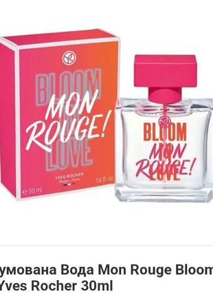 Парфумована вода mon rouge bloom in love yves rocher 30ml