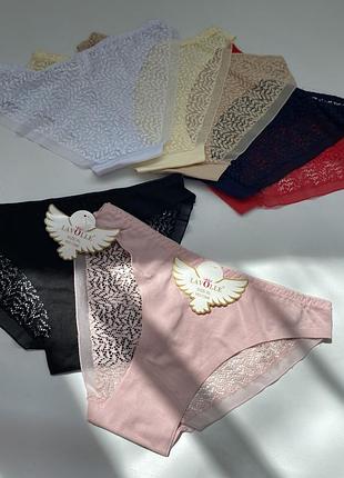 Однотонные бесшовные ажурные трусики lavolle🫶