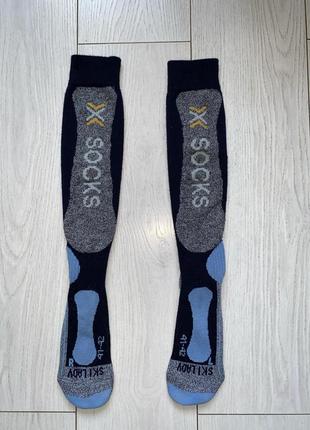 Жіночі шерстяні термо шкарпетки x socks ski lady size 41-42