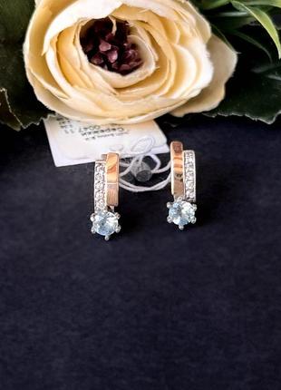 Серебряные серьги 925 проба с золотом