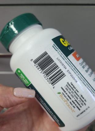 Комплекс з колагеном для суглобів .