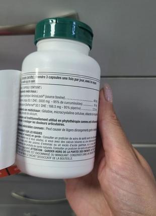 Комплекс з колагеном для суглобів .