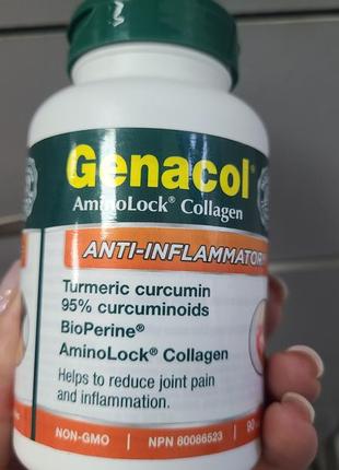 Комплекс з колагеном для суглобів .