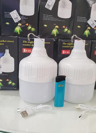 Лампа 430w акумуляторна для кемпінга