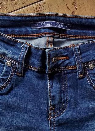 Джинси 2