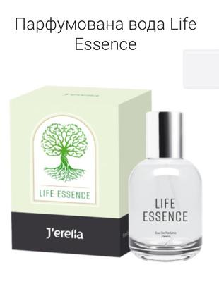 Парфумована вода life essence jerelia