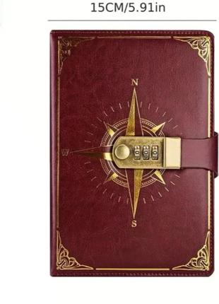 Блокнот/ записник із паролем листки а5