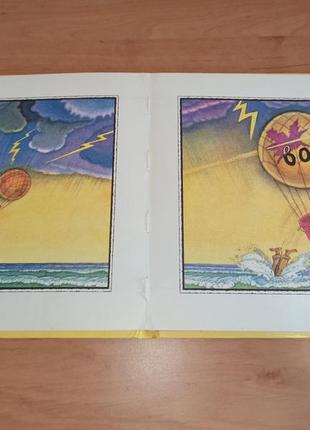 Вагин в., эш ф. сюда идет кот! редкая детская книга притча 19895 фото
