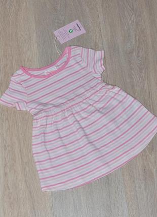 Плаття impidimpi 3-6 міс. 68 lupilu літнє платтячко сукня сарафан на дівчинку тонка класна бавовняна бавовна красива дитяча рожева смугаста
