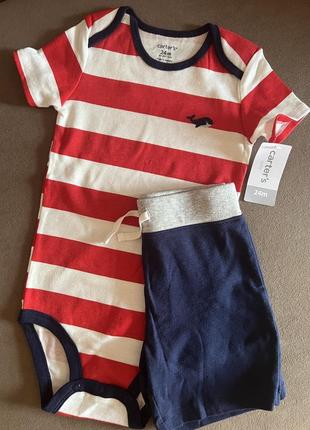 Комплект боді шорти бодік короткий рукав