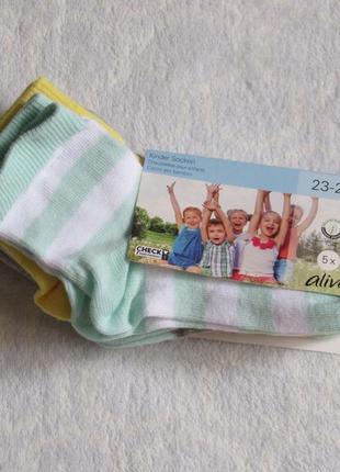 Носки детские комплект 5 пар роз. 23 - 26 от alive новые