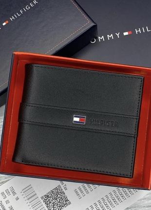 Чоловічий гаманець tommy hilfiger