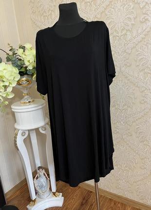 Туника с открытой спиной