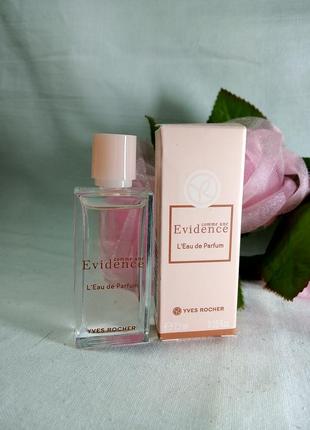 Comme une evidence l'eau de parfum yves rocher, 7,5 мл, опт 4 штуки!