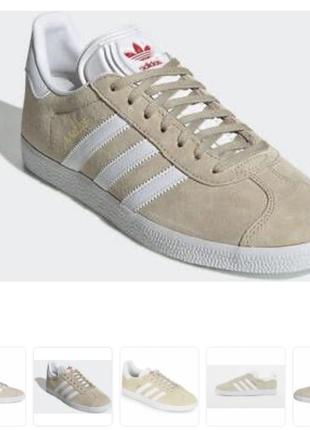 169295493 Adidas gazelle originals w dames sneakers schoenen savanna beige 1800 adidas nite jogger abril 2018 mexico