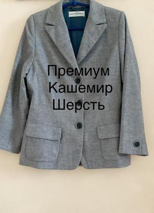 Роскошный жакет премиум класса roberto quaglia