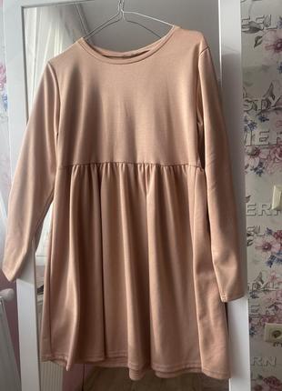 Жіноче плаття