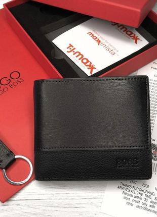 Мужской кошелек hugo boss