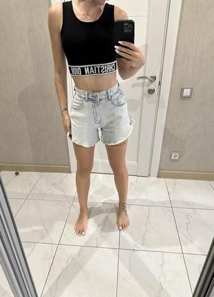 Шорти