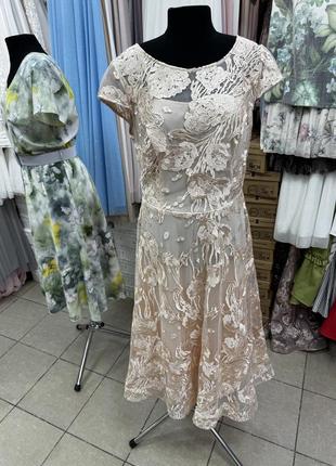 Женское платье