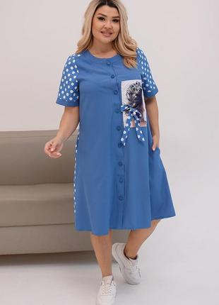 Сукня вільного крою з коротким рукавом 50-60 розмірів. 217232