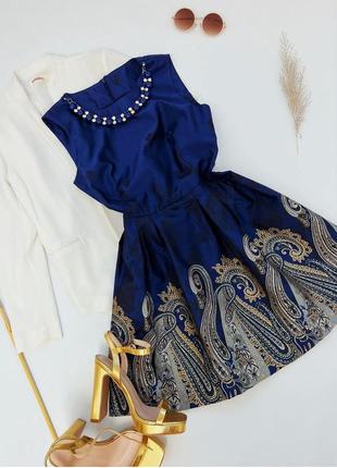 Сукня нарядна