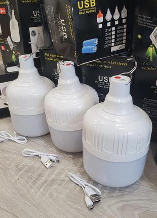 Лампа 430w акумуляторна для кемпінга