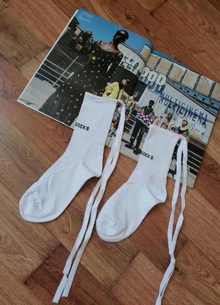 Крутезные белые носки с завязками