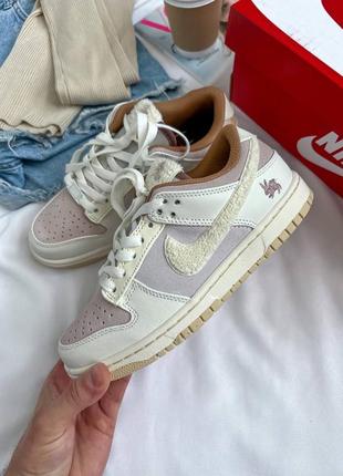 Кроссовки clot x nike air max 97 haven white gum for sale teddy beige2 фото