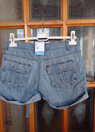 Шорты. 2