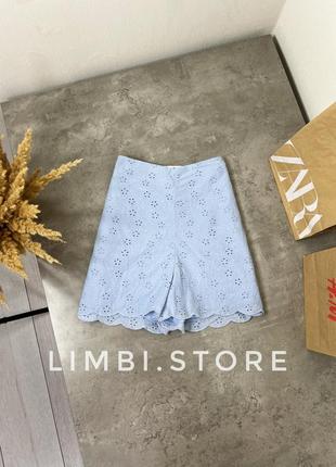 🌷натуральные шортики на высокой посадке из прошвы от primark