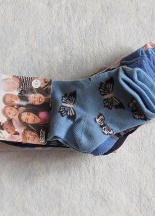 Шкарпетки дитячі роз. 27 - 30 від alive нові