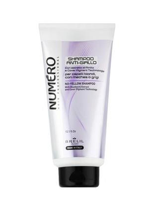 Шампунь против желтизны brelil numero no-yellow shampoo