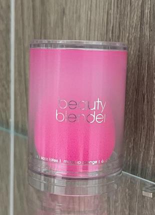 Beauty blender спонж для нанесення макіяжу
