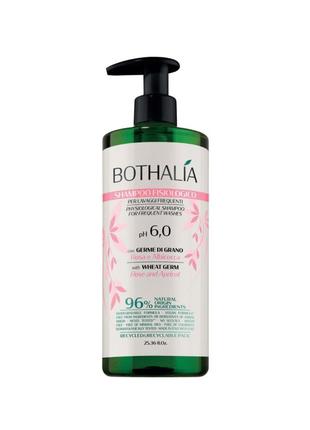 Физиологический шампунь brelil bothalia physiological shampoo 85651 ph 6.0, 750ml
