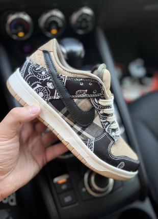Кросівки жіночі nike sb dunk low travis scott black & brown👟