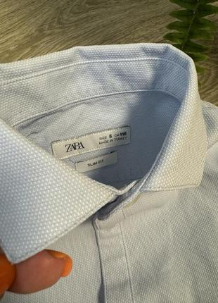 Детская рубашка на мальчика zara 116см
