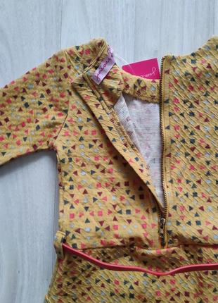 Сарафан з ремінцем і кишенями2 фото