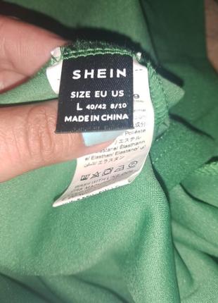 Кофтинка 3