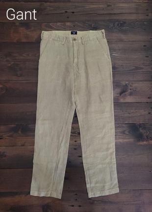 Чоловічі лляні штани gant оригінал