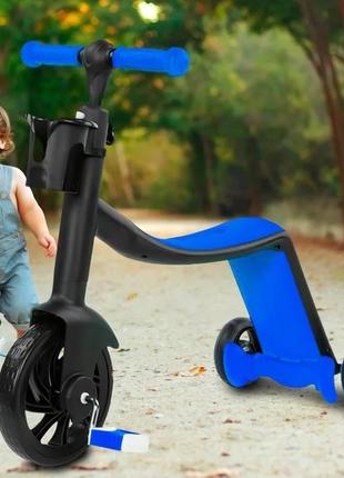 Дитячий трицикл kids - love, беговел, самокат, велосипед. телескопічна ручка, знімні педалі1 фото