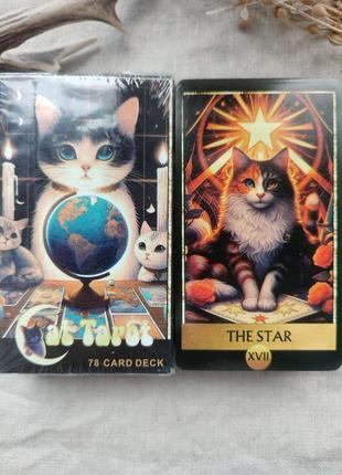 Гадальные карты таро котов cat tarot таро с котиками котами колода карт