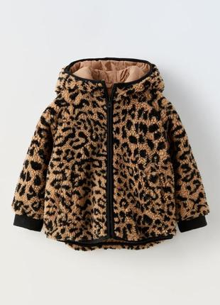 Детская куртка zara