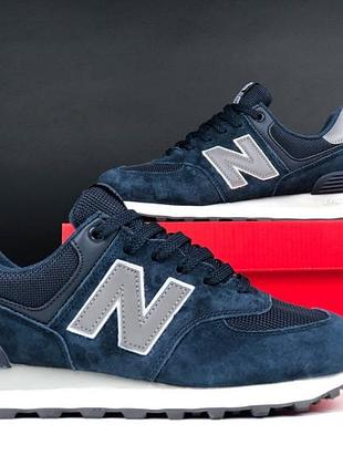 Шикарные стильные кроссовки "new balance"