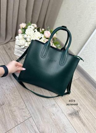 Жіноча стильна та якісна сумка з еко шкіри зелена2 фото