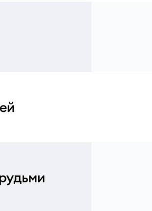 Бюстгальтер балконет з гладкою чашкою без push up